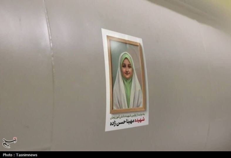 لحظه به لحظه با اخبار سی‌وهفتمین روز جنگ رمضان (۱۶ فروردین ۱۴۰۵)