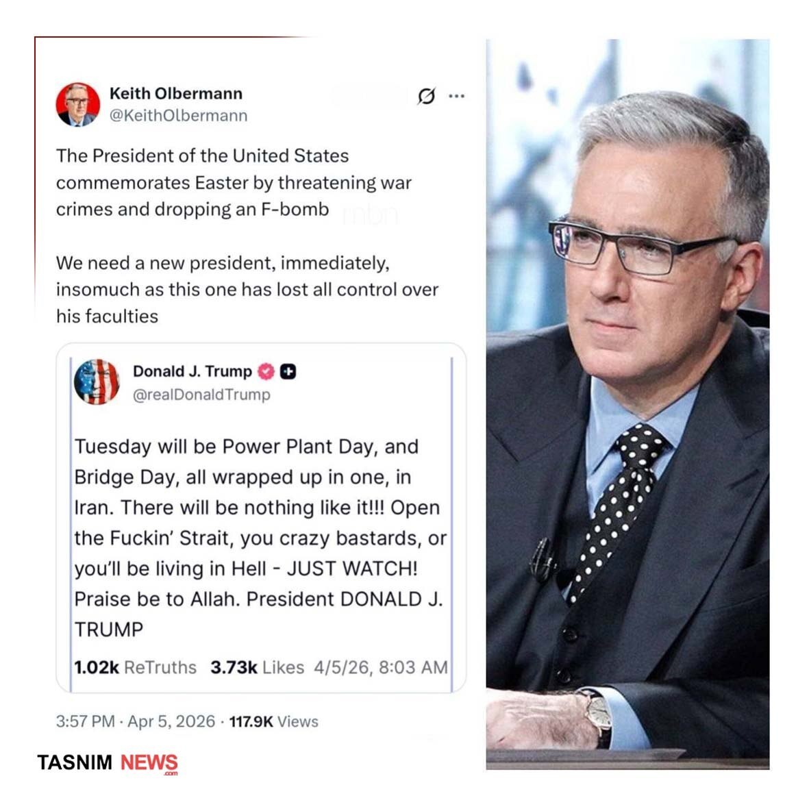 مجری مشهور آمریکایی: ترامپ کنترل ذهنی ندارد