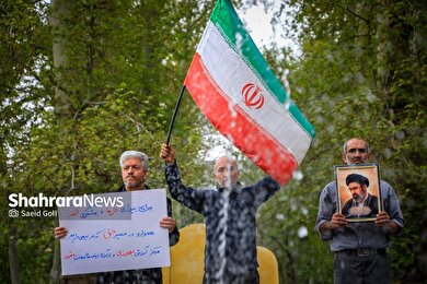 گزارش تصویری | تجمع سراسری کادر سلامت در محکومیت حملات غیرانسانی آمریکایی-صهیونی در بیمارستان امام رضا (ع) مشهد