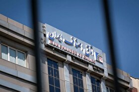 ابلاغ ممنوعیت هرگونه افزایش قیمت به اصناف سراسر کشور