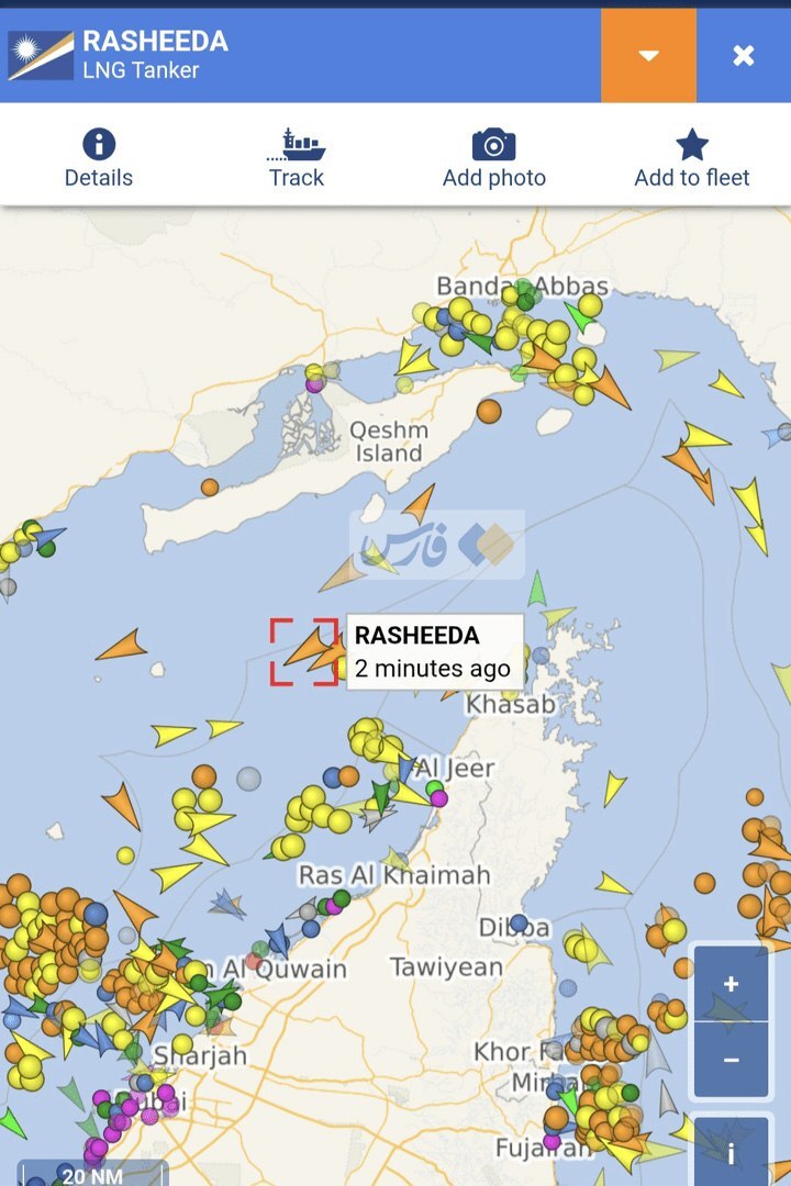 کشتی‌های قطری از تنگه هرمز برگشت خوردند (۱۷ فروردین ۱۴۰۵)