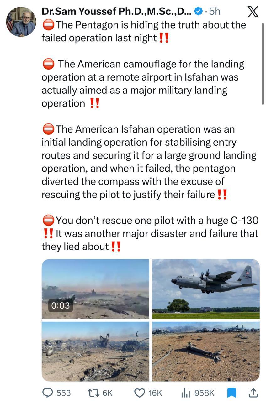 واکنشهای تازه کاربران خارجی به واقعه اصفهان | شکست آمریکا در به دست آوردن اورانیوم در ایران واکنشهای تازه کاربران خارجی به واقعه اصفهان | شکست آمریکا در به دست آوردن اورانیوم در ایران