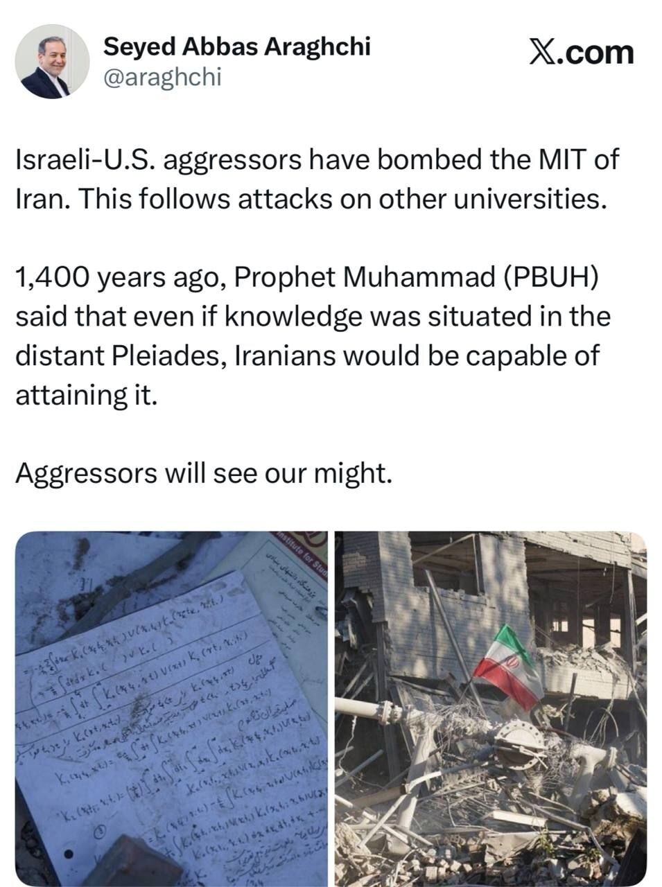 واکنش عراقچی به حمله به دانشگاه شریف؛ متجاوزان به‌زودی قدرت ما را خواهند دید