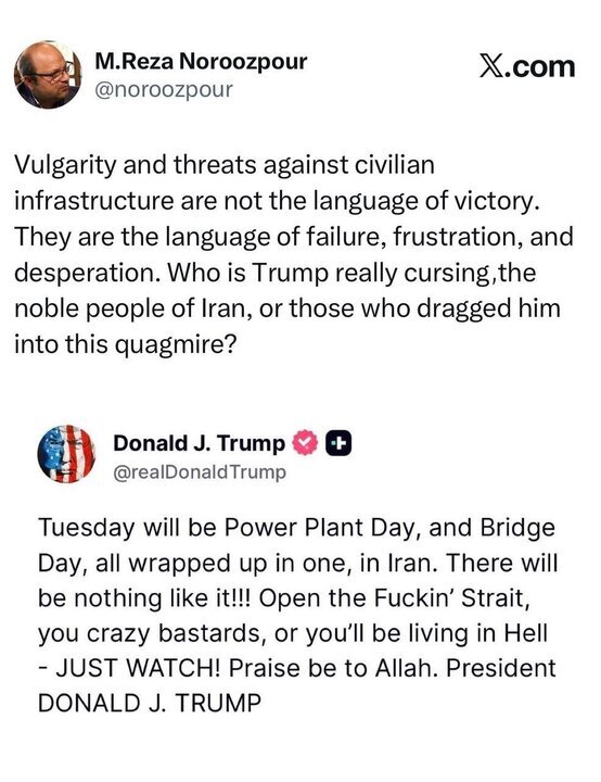 معاون وزیر ارشاد: ادبیات ترامپ نشانه شکست و استیصال است