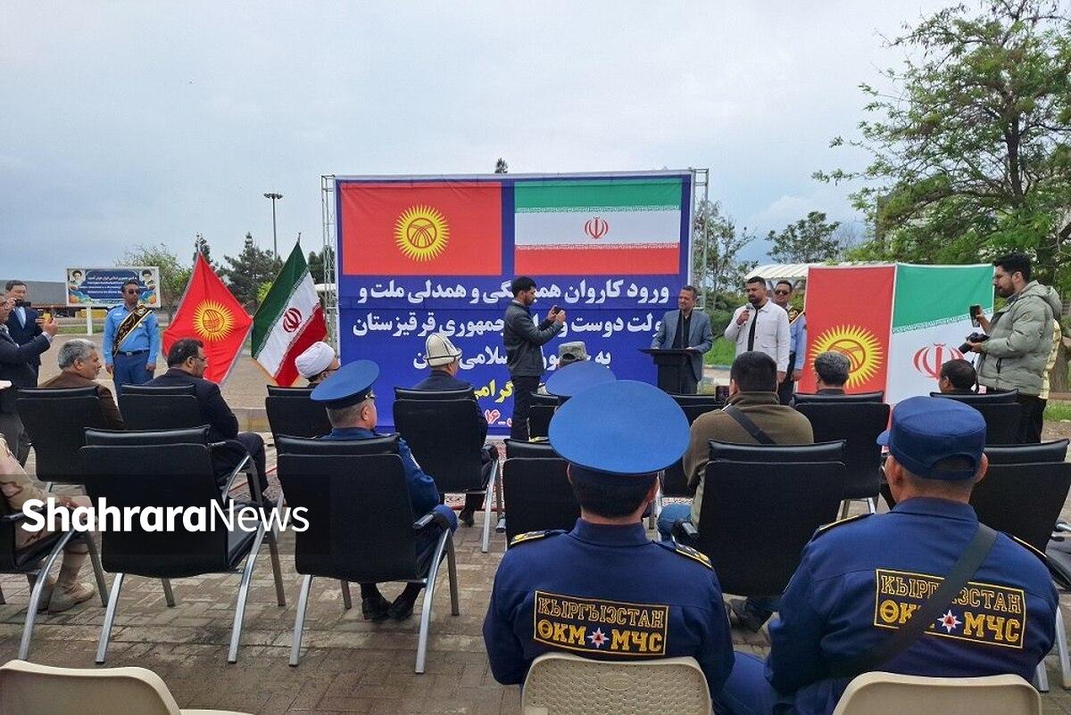 حیدری‌فر: ارسال محموله‌های اهدایی در مواقع بروز اضطرار، نماد عالی اعلام همدردی و همبستگی است