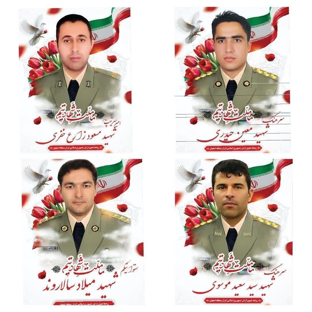 لحظه به لحظه با اخبار سی‌وهشتمین روز جنگ رمضان (۱۷ فروردین ۱۴۰۵)