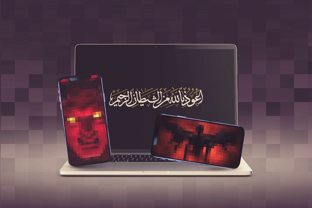 برخی بایدهاونبایدهای حضور در فضای مجازی | زندگی عفیفانه در دنیای مجازی