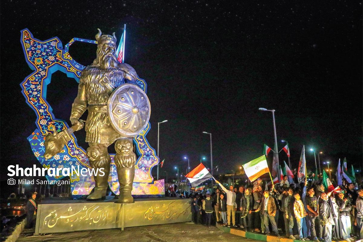 درباره المان وطن در بوستان وکیلآباد مشهد | تو رستم تهمتنی درباره المان وطن در بوستان وکیلآباد مشهد | تو رستم تهمتنی