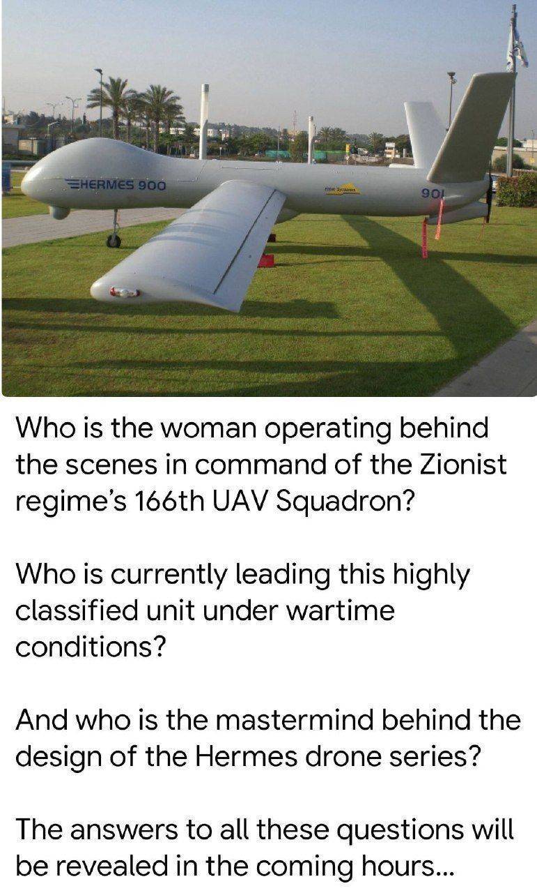 حنظله تهدید به فاش کردن هویت مغز متفکر پهپادهای سری «هرمس» کرد