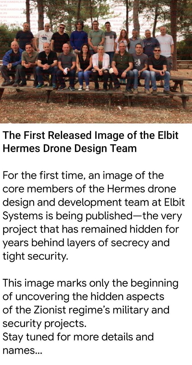 حنظله تصویری از اعضای تیم طراحی پهپاد هرمس منتشر کرد