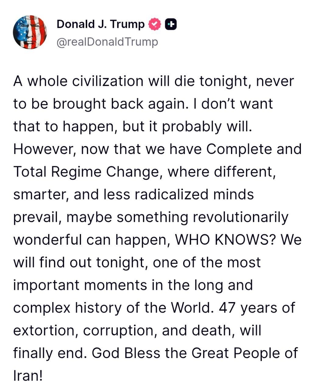 یاوه‌گویی ترامپ علیه ایران | امشب یک تمدن از بین خواهد رفت