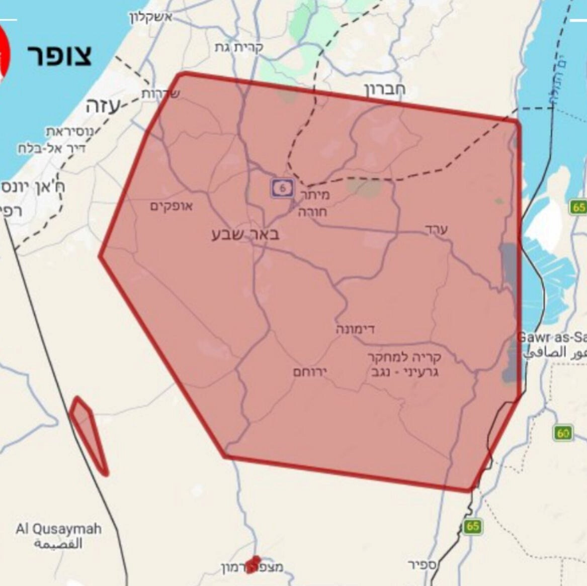 لحظه به لحظه با اخبار سی‌ونهمین روز جنگ رمضان (۱۸ فروردین ۱۴۰۵)