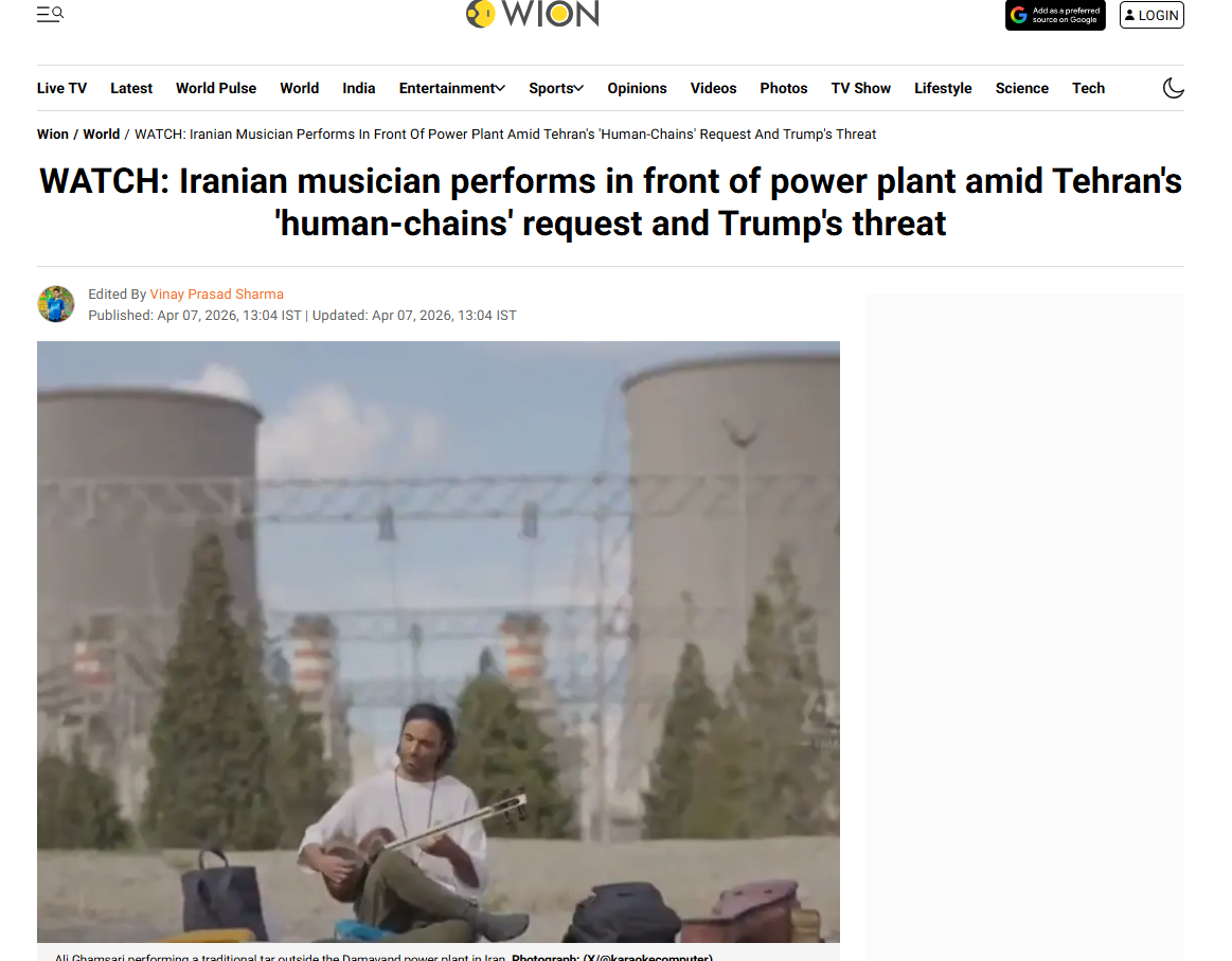 تحصن علی قمصری در نیروگاه دماوند، واکنش رسانه‌ها و هنرمندان خارجی را برانگیخت