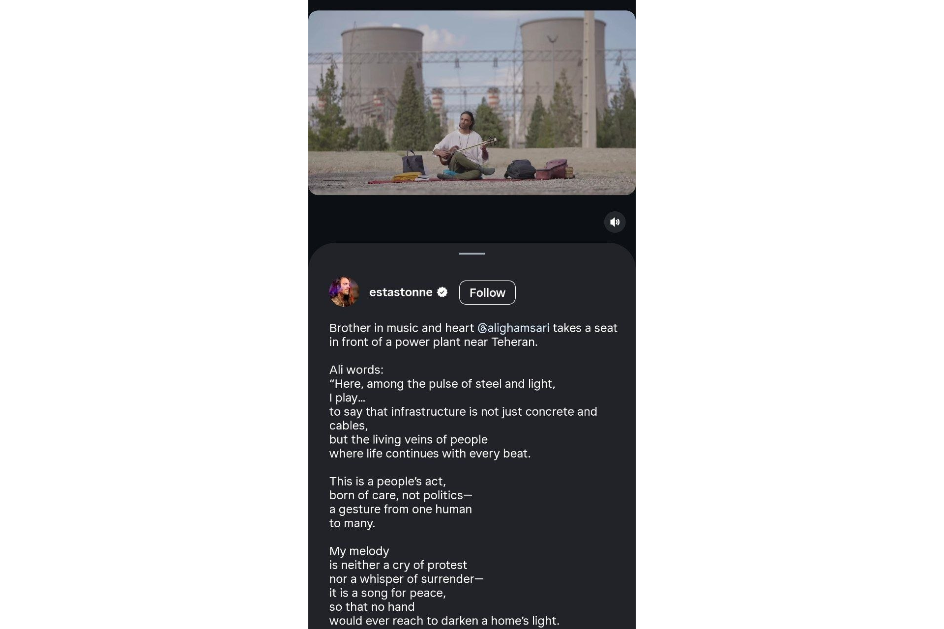 تحصن علی قمصری در نیروگاه دماوند، واکنش رسانه‌ها و هنرمندان خارجی را برانگیخت