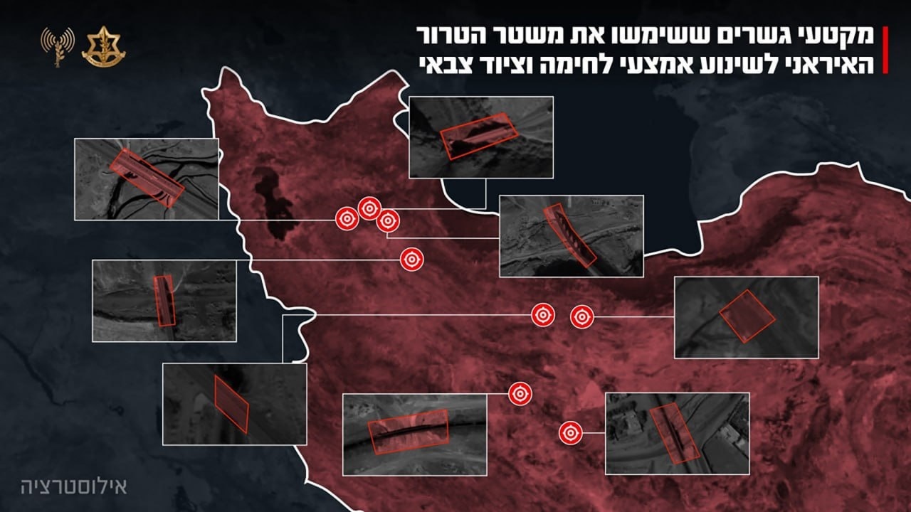 زمان حمله زمینی فرارسیده است؟ | رمزگشایی از حمله متمرکز آمریکا و اسرائیل به شبکه ریلی و جادهای کشور زمان حمله زمینی فرارسیده است؟ | رمزگشایی از حمله متمرکز آمریکا و اسرائیل به شبکه ریلی و جادهای کشور