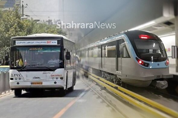 رایگان شدن خطوط مترو مشهد و تمامی خطوط اتوبوسرانی منتهی به حرم امام رضا(ع) در چهلمین روز شهادت رهبر (۲۰ فروردین ۱۴۰۵)