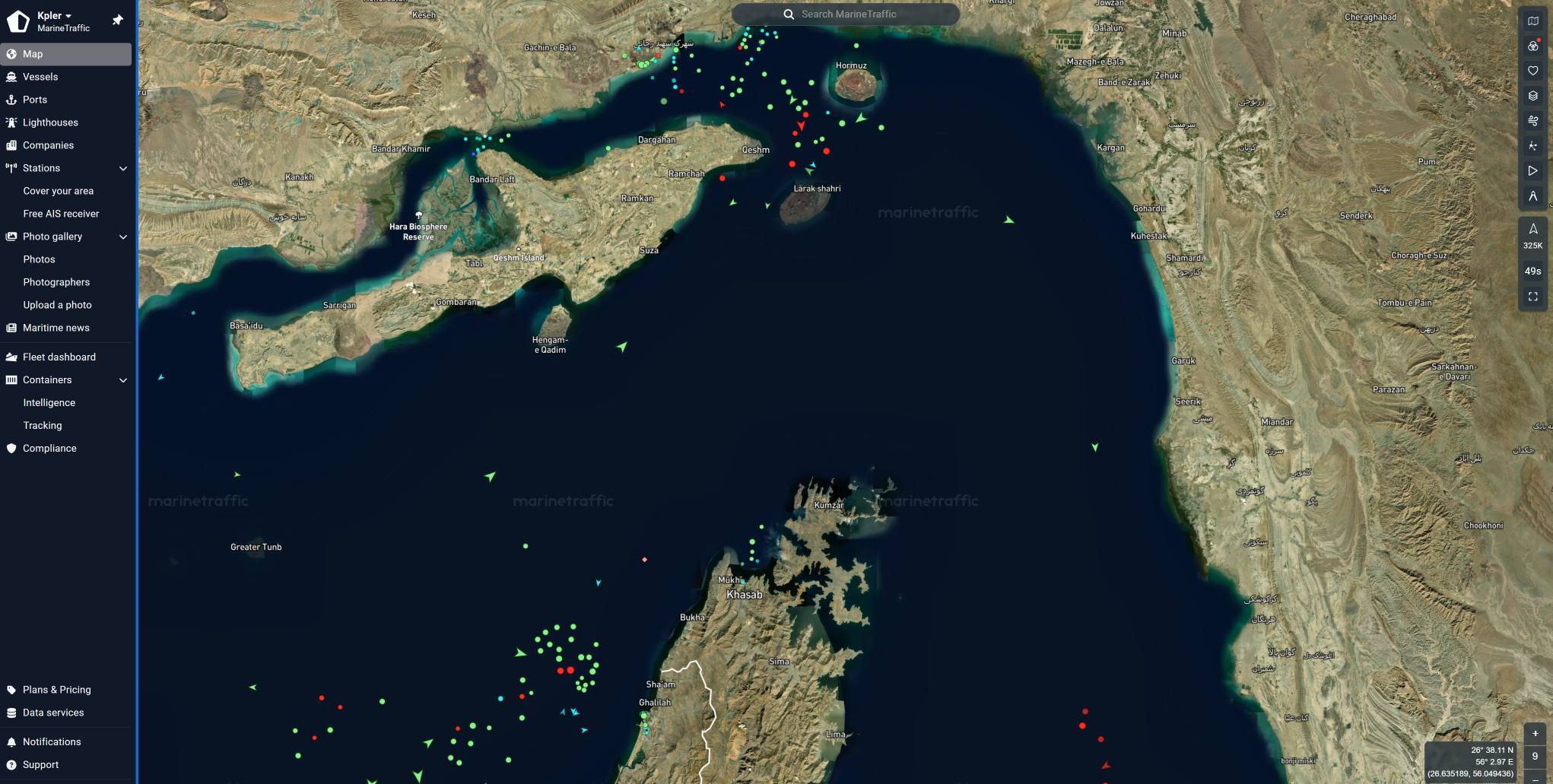 وضعیت عبور و مرور کشتی‌ها از تنگه هرمز پس از آتش بس چگونه است؟