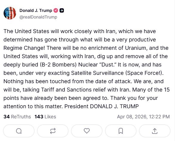 ترامپ به مسیر تهدید ایران بازگشت | آمریکا تمام هسته‌ای ایران را جمع آوری خواهد کرد