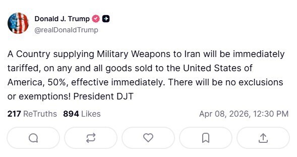 ترامپ به مسیر تهدید ایران بازگشت | آمریکا تمام هسته‌ای ایران را جمع آوری خواهد کرد