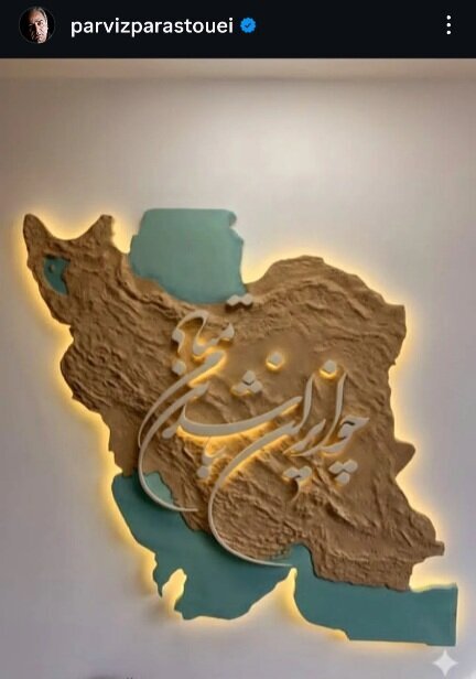 واکنش هنرمندان در نخستین روز آتش‌بس