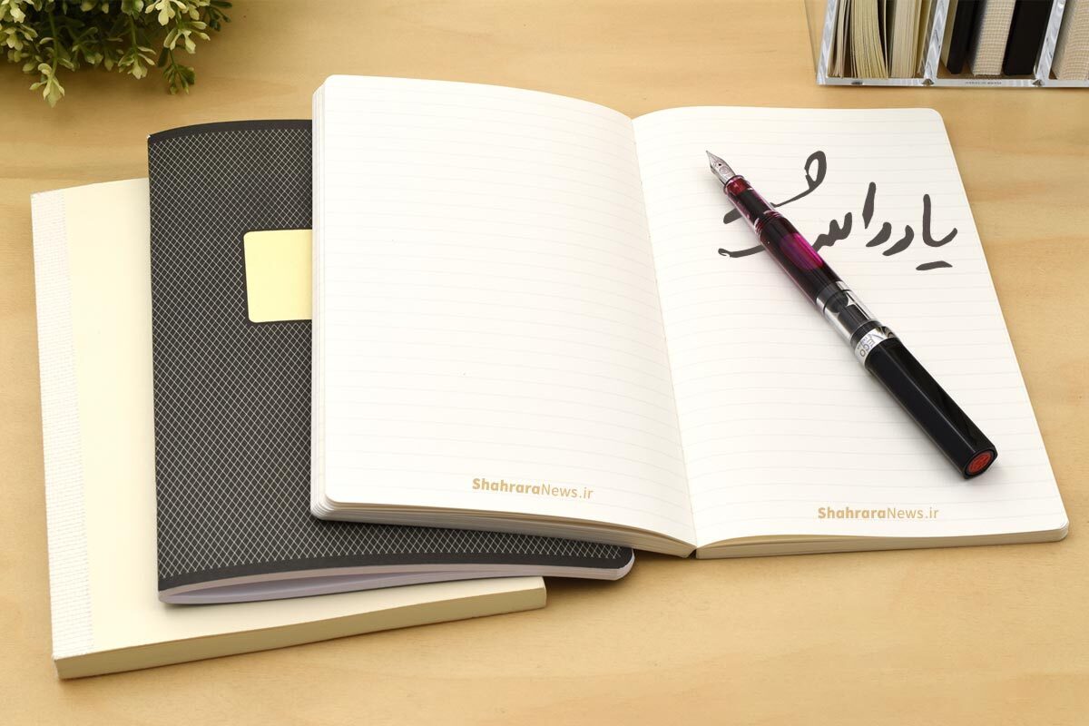 بدعادتمان کردید آقای خامنه‌ای