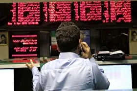 تعطیلی کامل بورس کویت برای صیانت از حقوق سرمایه‌گذاران