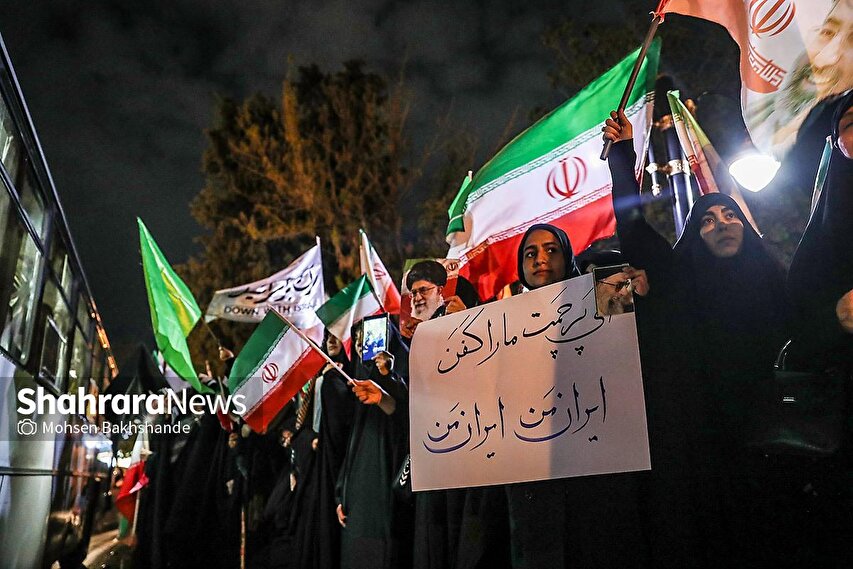 گزارش تصویری | سی‌ونهمین شب شکوه حضور مردم در خیابان‌های مشهد ۱