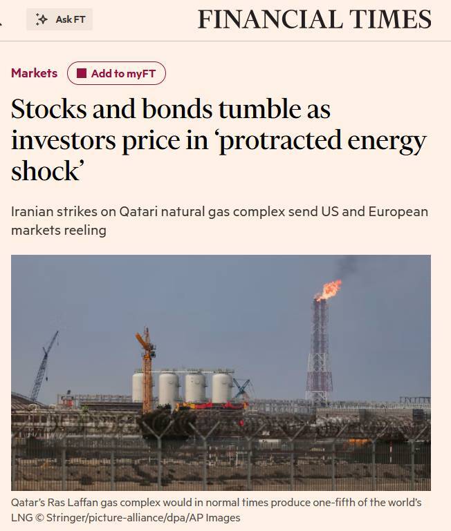 سقوط سهام و اوراق قرضه در نگاه سرمایه گذاران هم‌زمان با «چشم اندازِ قیمتیِ یک شوک انرژی طولانی‌مدت»