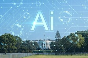 کاخ سفید مقررات جدیدی برای هوش مصنوعی تنظیم می‌کند