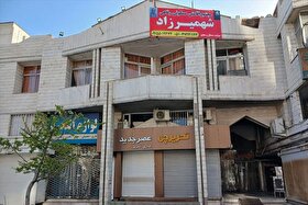 میهمان‌پذیری از جنس همدلی | روایتی از یک مرکز اقامتی در مشهد که این روز‌ها پناهگاه جنگ‌زده‌ها شده است