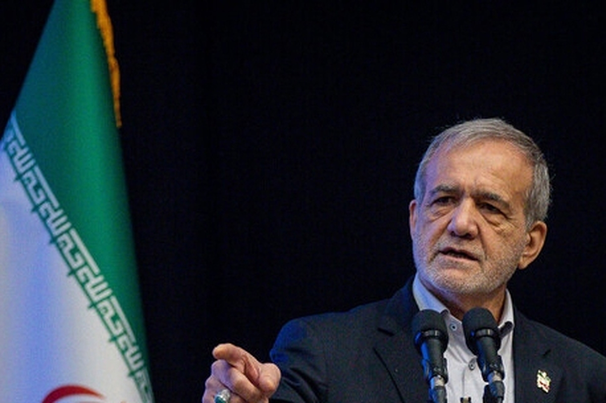 پزشکیان: تنگه هرمز برای کشتی‌های همه کشور‌ها به جز متجاوزان به خاک ایران باز است