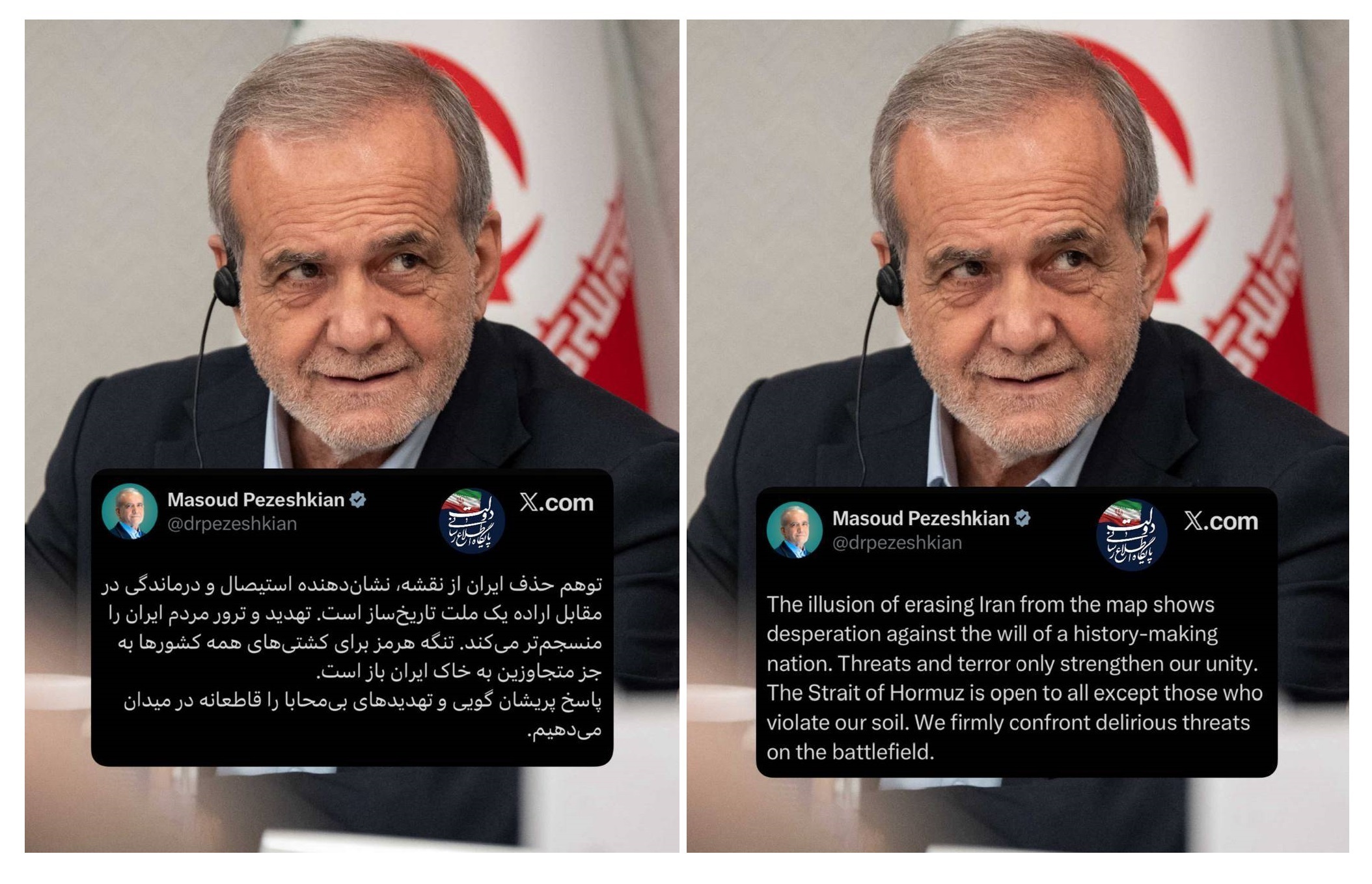 پزشکیان: تنگه هرمز برای کشتی‌های همه کشور‌ها به جز متجاوزان به خاک ایران باز است