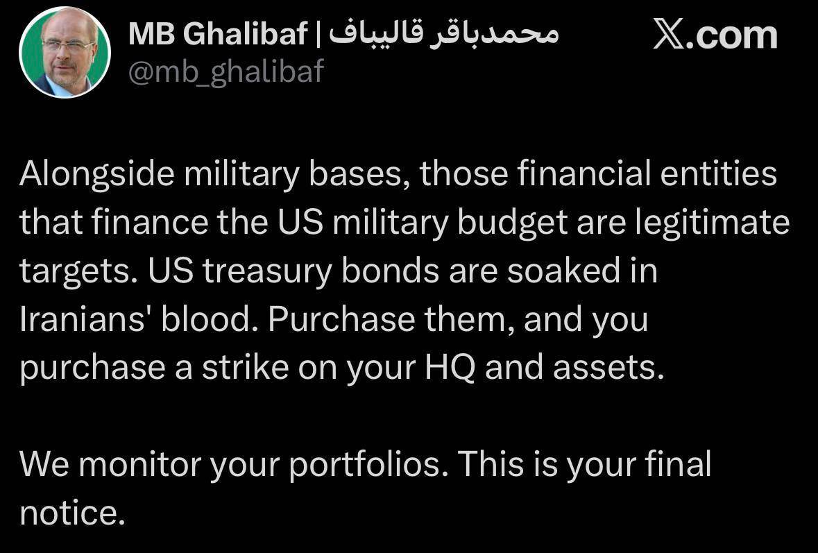 هشدار قالیباف به حامیان مالی آمریکا هشدار قالیباف به حامیان مالی آمریکا