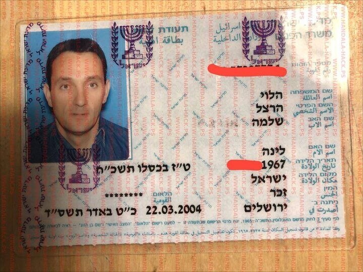 حنظله حساب کاربری رئیس سابق ستاد ارتش رژیم صهیونیستی را هک کرد + تصاویر