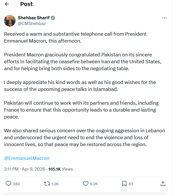 ابزار نگرانی پاکستان و فرانسه از تجاوز هوایی اسرائیل به لبنان