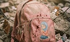 دلنوشته کودکانه به مناسبت چهلم دانش‌آموزان میناب | دوستی صمیمی ناشناخته