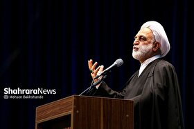 مروری بر مواضع اخیر رئیس قوه قضائیه پیرامون مذاکرات | محسنی اژه‌ای: دشمن دنبال مذاکره نیست