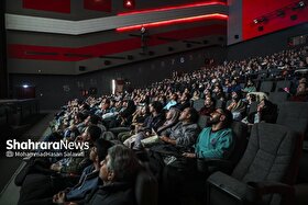 آغاز مجدد اکران فیلم‌های کمدی در سینما‌های مشهد و خراسان رضوی از امروز (۲۱ فروردین ۱۴۰۵)