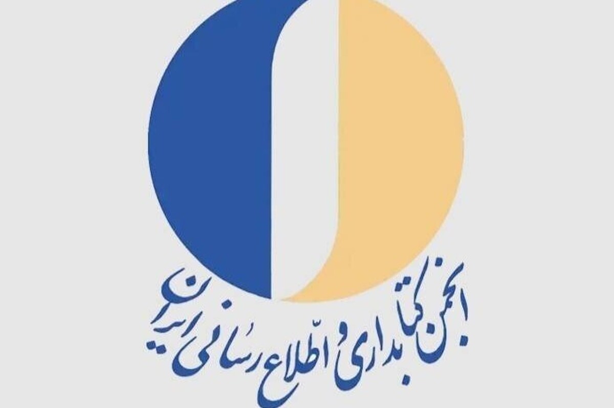 چه کتاب‌هایی در روزهای جنگ، چراغ راهتان بودند؟