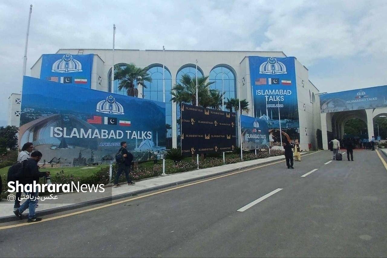 اخبار لحظه به لحظه از مذاکرات ایران و آمریکا در اسلام آباد (شنبه ۲۲ فروردین ۱۴۰۵) | مذاکرات هیئت ایرانی با طرف پاکستانی آغاز شد