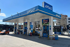 واکنش ترکیه به افزایش قیمت برق و گاز چه بود؟