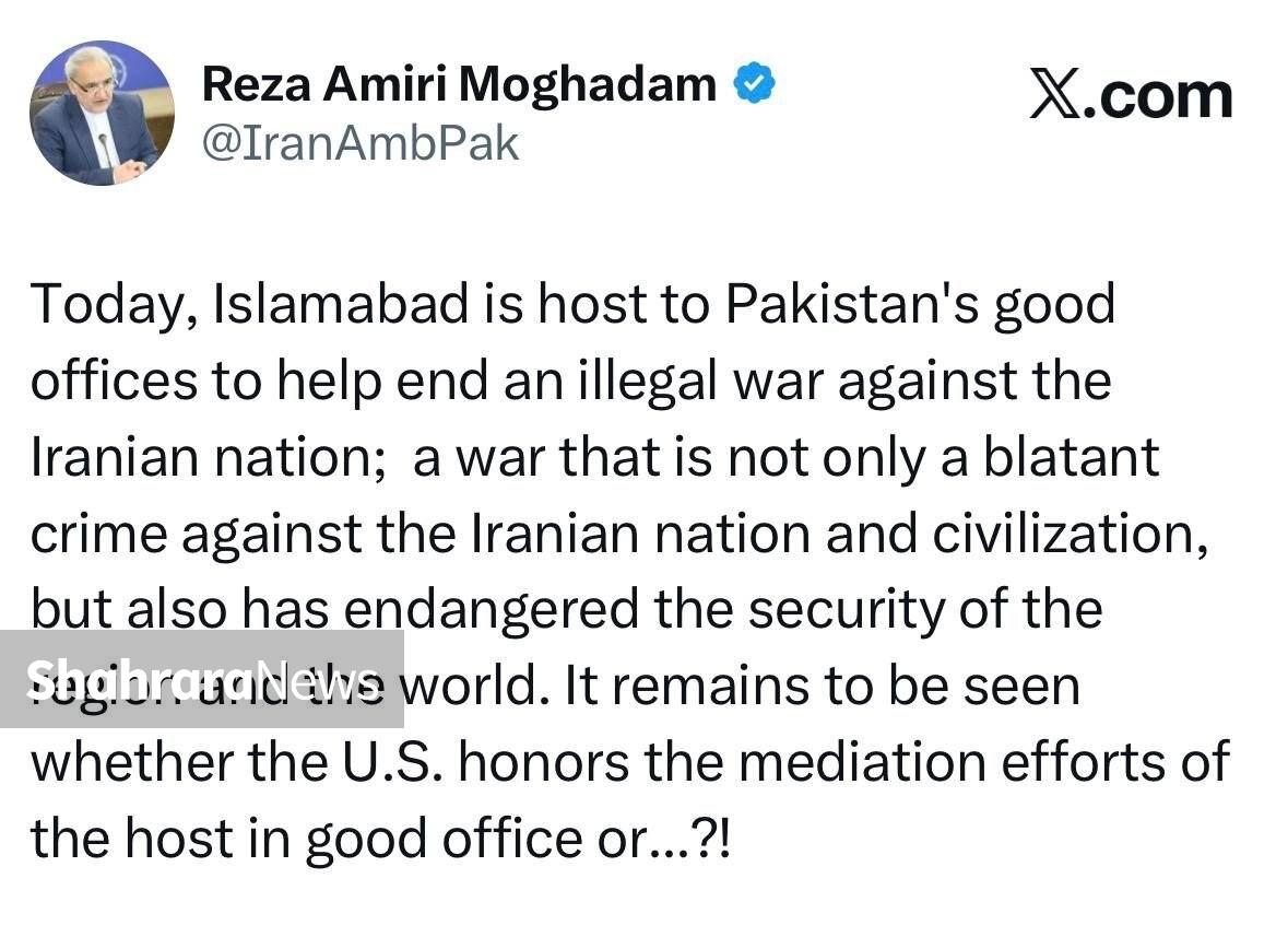 اخبار لحظه به لحظه از مذاکرات ایران و آمریکا در اسلام آباد (شنبه ۲۲ فروردین ۱۴۰۵) | آمریکا با آزادسازی بخشی از دارایی‌های مسدود شده ایران موافقت کرد