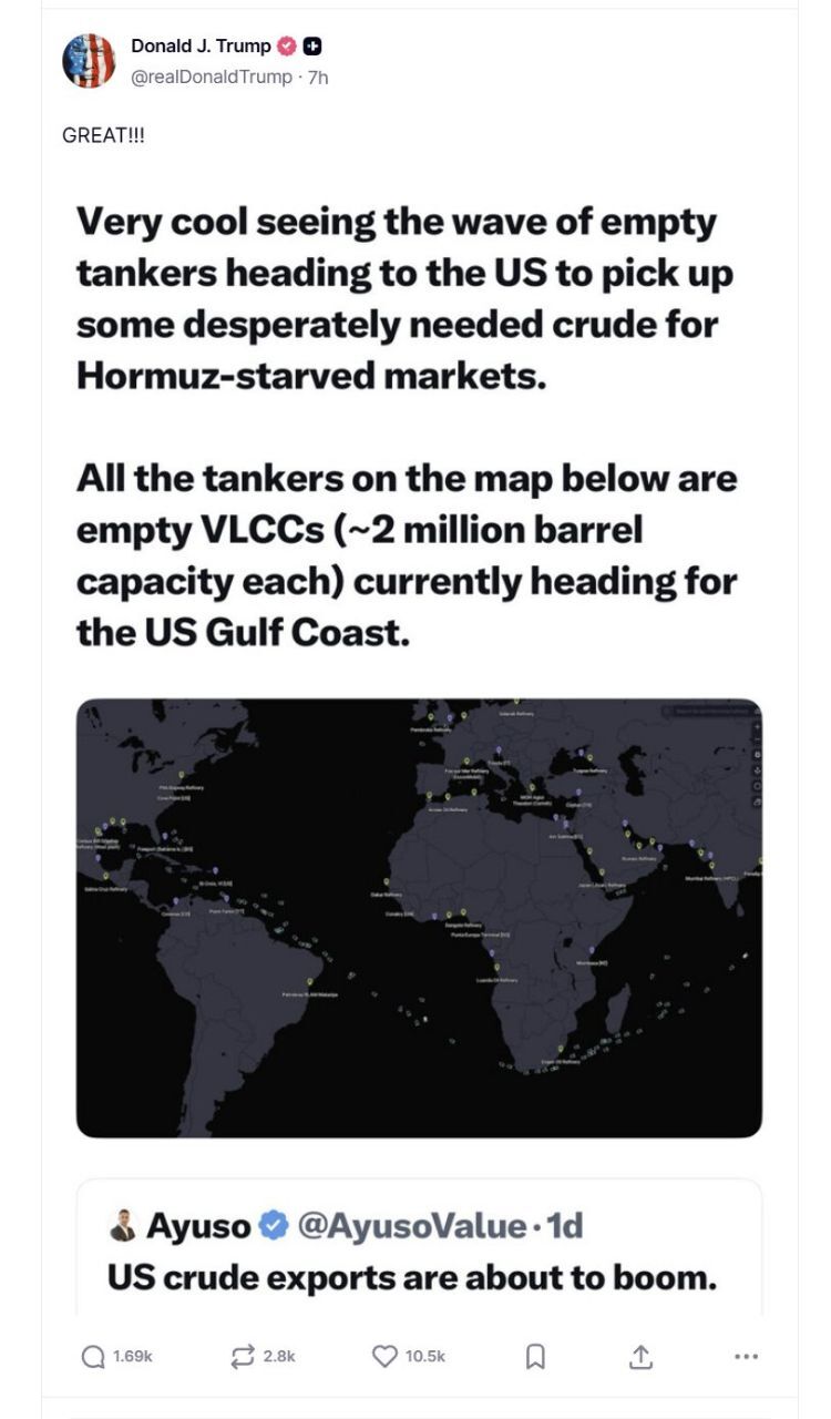 اظهارنظر جدید ترامپ | توجه نفتکشها از تنگه هرمز به سمت آمریکا اظهارنظر جدید ترامپ | توجه نفتکشها از تنگه هرمز به سمت آمریکا
