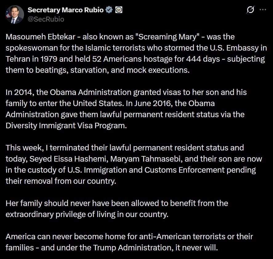 فرزند «معصومه ابتکار» از آمریکا اخراج شد