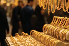 قیمت طلا پیش از آغاز مذاکرات در مشهد اعلام شد (۲۲ فروردین ۱۴۰۵)