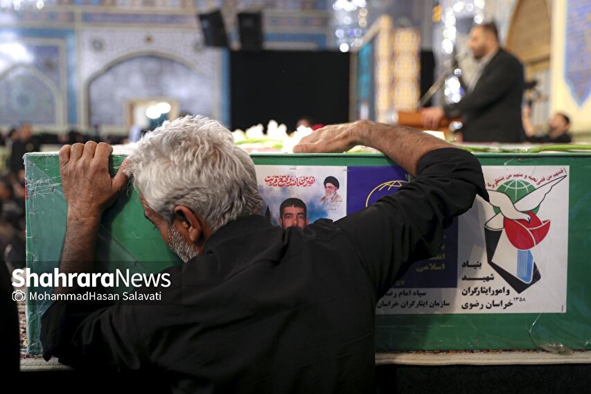 گزارش تصویری |  وداع با پیکر مطهر ۵ شهید خراسانی حمله آمریکایی-صهیونی در حرم مطهر رضوی