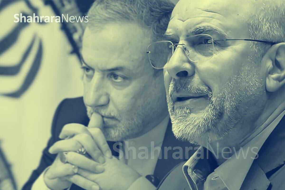 لحظه به لحظه با اخبار مذاکرات ایران و آمریکا در اسلام آباد (یکشنبه ۲۳ فروردین ۱۴۰۵) | مذاکرات یک روز دیگر تمدید شد