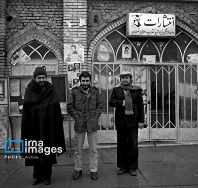 عکس‌هایی از شهید «سید کمال خرازی» در گذر ایام