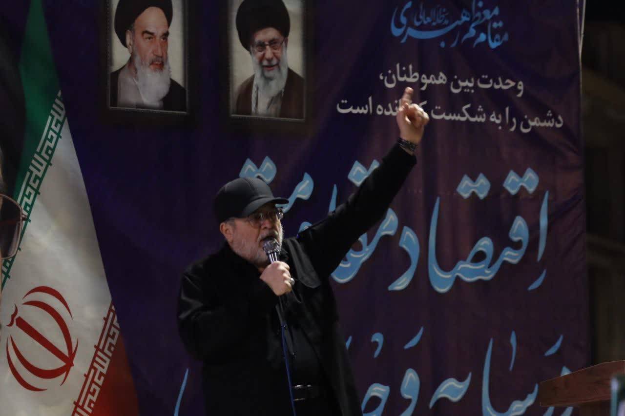 شهردار مشهد مقدس: ایران با اراده ملتش آمریکا را نابود کرد | دیپلماسی همچون جنگ، پشتش به میدان خیابان گرم است شهردار مشهد مقدس: ایران با اراده ملتش آمریکا را نابود کرد | دیپلماسی همچون جنگ، پشتش به میدان خیابان گرم است