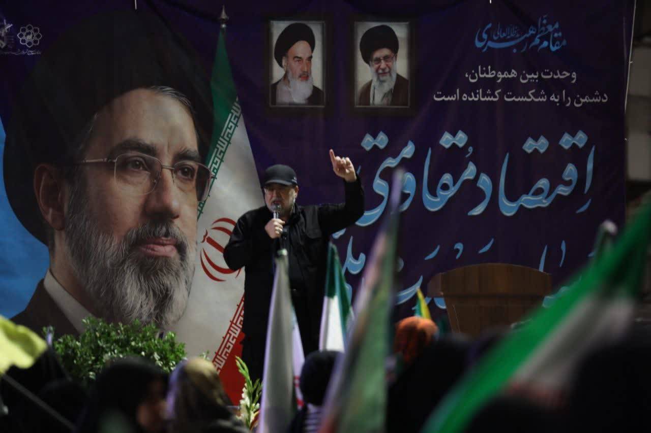 شهردار مشهد مقدس: ایران با اراده ملتش آمریکا را نابود کرد | دیپلماسی همچون جنگ، پشتش به میدان خیابان گرم است شهردار مشهد مقدس: ایران با اراده ملتش آمریکا را نابود کرد | دیپلماسی همچون جنگ، پشتش به میدان خیابان گرم است